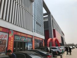 温州国际商贸城评价：商贸繁荣的窗口与挑战