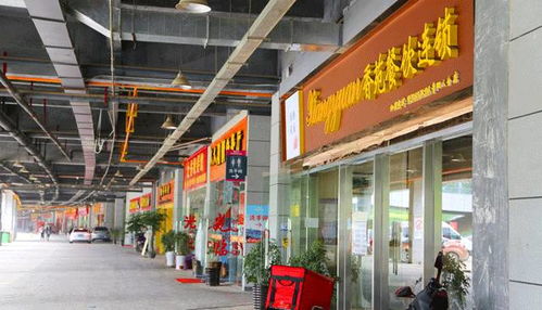 落定大城繁华，开启西南商贸大时代——贵阳西南国际商贸城5号广场盛大开业