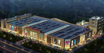 热烈庆祝红芒果网滁州创达义乌商贸城仓管中心成立