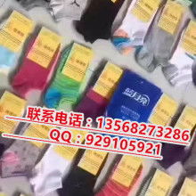 四川轩誉商贸行 多元化产品供应引领商贸新潮流