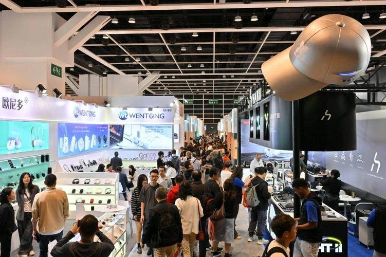 2026香港春季电子产品展 商贸驱动的全球电子产业创新枢纽