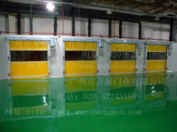 专业供应全国快速门、高速门及厂房门一站式解决方案