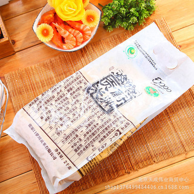 55元享健康 蔚州有机贡米，天成伟业商贸的品质之选