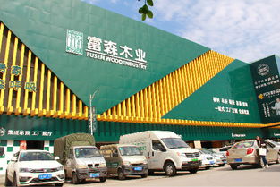 跟对人，做对事，与时俱进 内江商贸城千万大商竞展风流